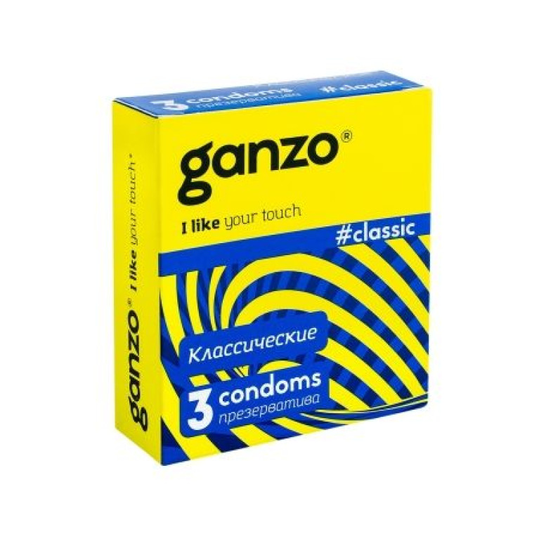 Презервативы Ganzo Classic, классические, с обильной смазкой, латекс, 18,5 см, 3 шт