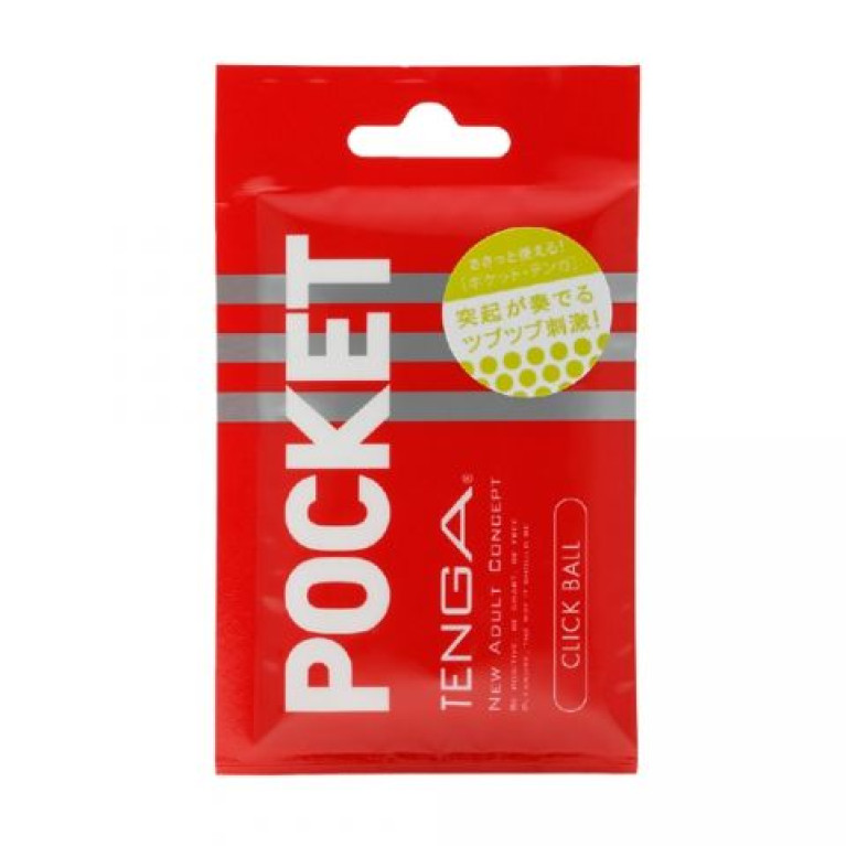 Pocket Tenga click ball