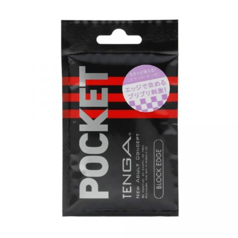 Pocket Tenga block edge