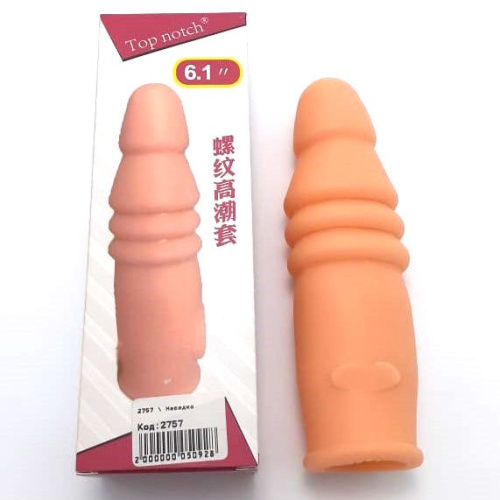 Насадка эластичная