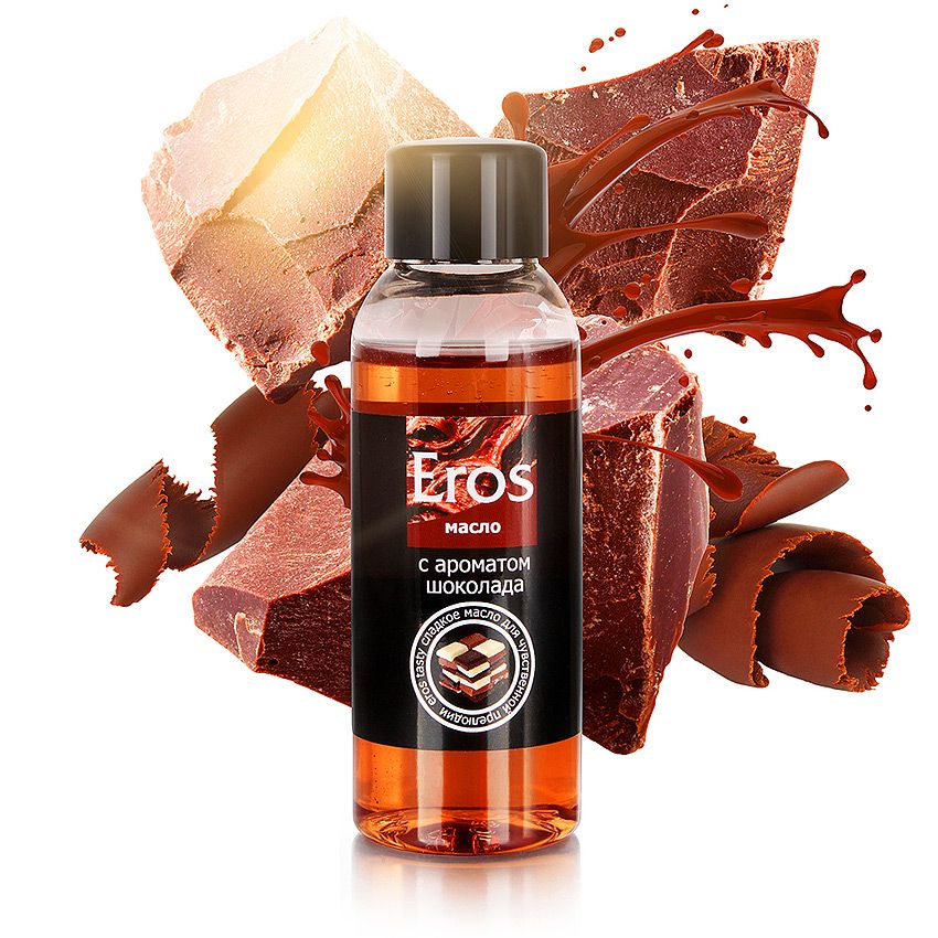 Масло массажное EROS TASTY (с ароматом шоколада)  флакон 50 мл