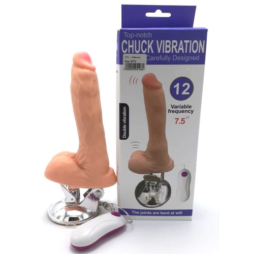 Вибратор телесный на серебряной присоске