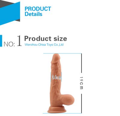 Вибратор  "Цветение плоти" Pure naturally Psy