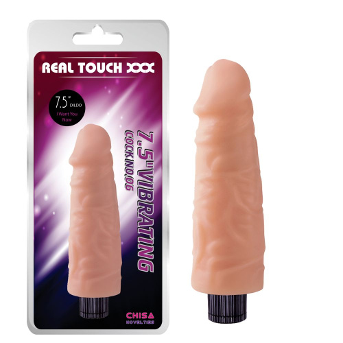 Вибратор 7.5" Vibrating Cock
