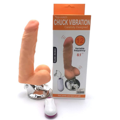 Вибратор телесный на присоске с яичками