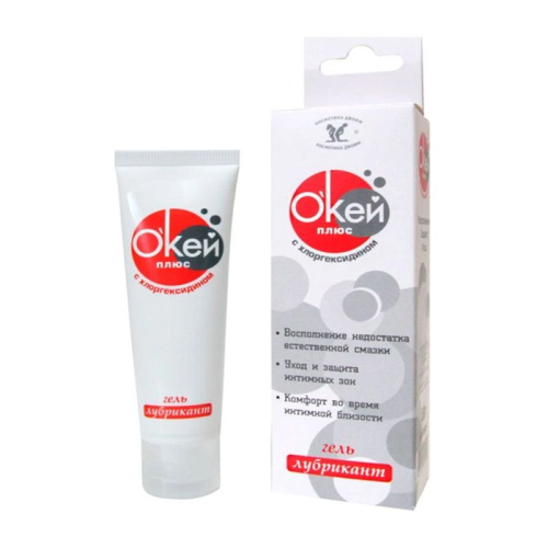 О`Кей плюс с хлоргексидином