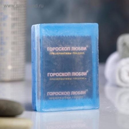 11.59 \ Мыло "Гороскоп любви"