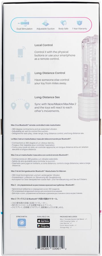 Мастурбатор нереалистичный LOVENSE MAX 2, белый