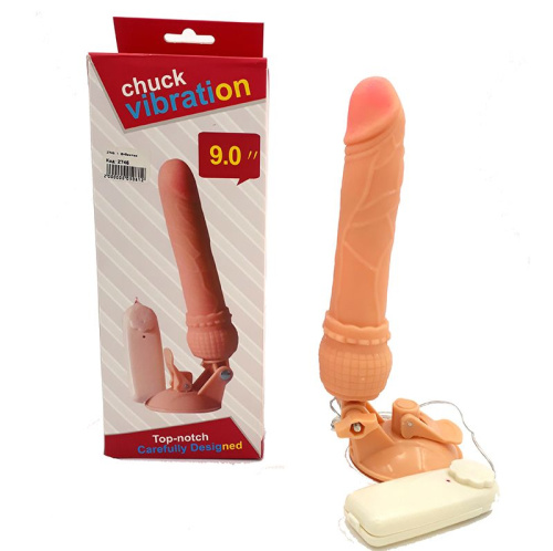 Вибратор "Шёпот листьев"