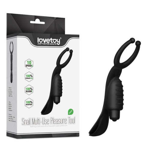 Мини вибратор с кольцом