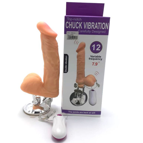 Вибратор "Танцующая волна"