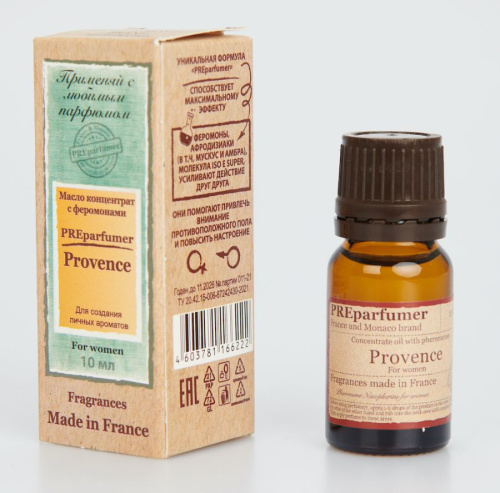 «PROVENCE» - премиальный арома композиция с феромонами и афродизиаками «PREparfumer»