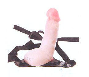 Поясной «Realstick Elite Strap On»