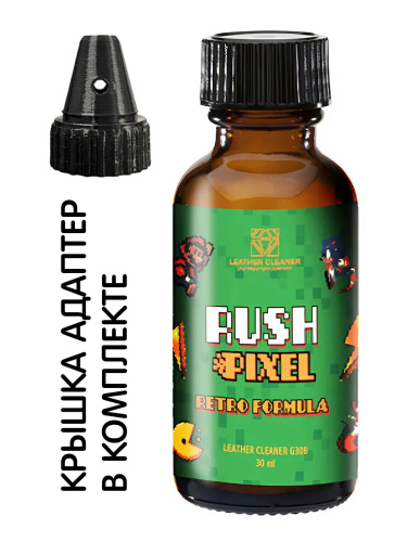 Попперс Rush Pixel 30 ml. 
