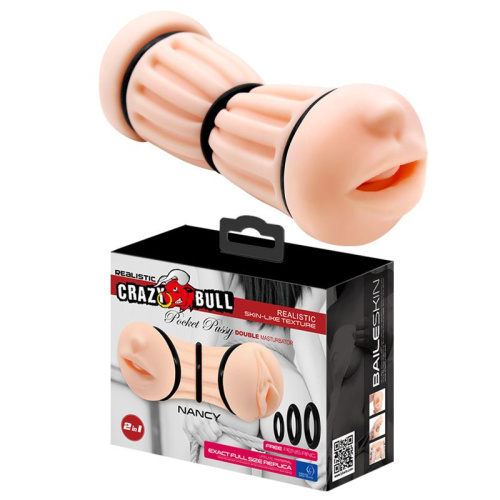 Вагина реалистичная NANCY