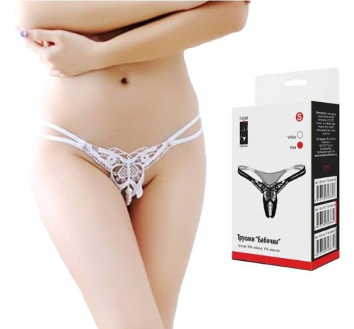 Трусики "Манящие Бабочки" белые