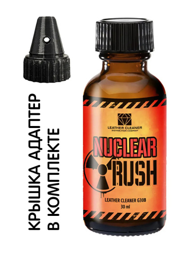 Попперс Nuclear Rush 30 ml. 