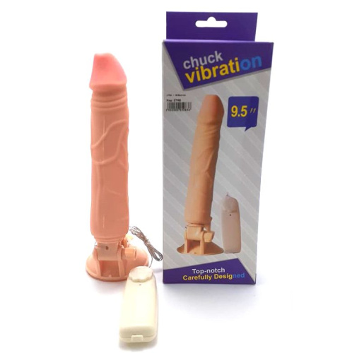 Вибратор "Тёплый ветер"