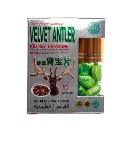 Velvet Antler