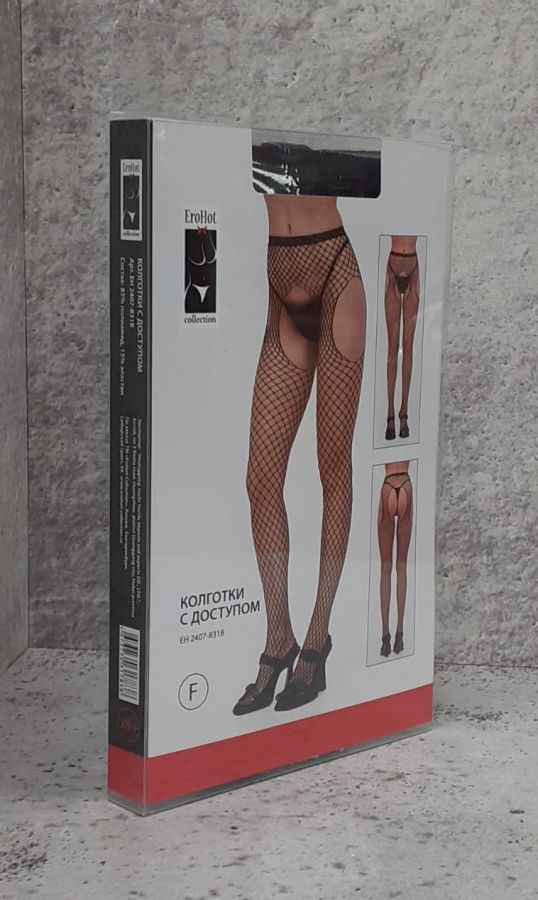 Колготки сетка с доступом