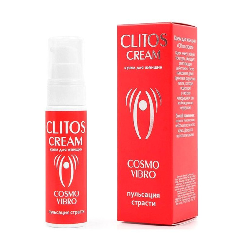 КРЕМ "CLITOS CREAM" для женщин 25г