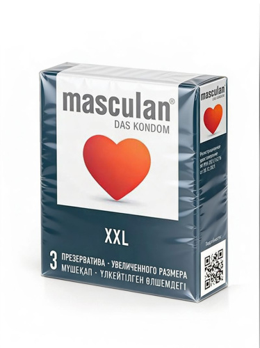 ПРЕЗЕРВАТИВЫ MASCULAN XXL № 3 (УВЕЛИЧЕННОГО РАЗМЕРА) 3 штуки