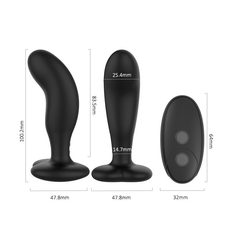 Втулка анальная - с пультом управления