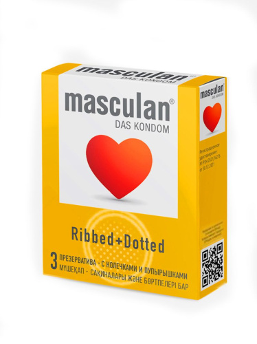 ПРЕЗЕРВАТИВЫ MASCULAN 3 RIBBED+DOTTED № 3 (С КОЛЕЧКАМИ И ПУПЫРЫШКАМИ) 3 штуки
