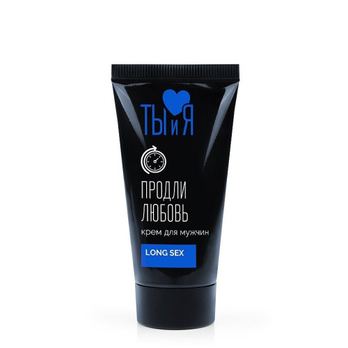 Крем LONG SEX для мужчин, туб 25 г