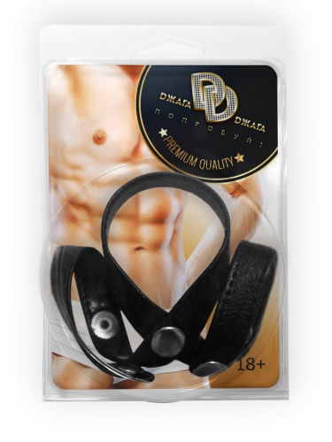 Утяжка тройное кольцо