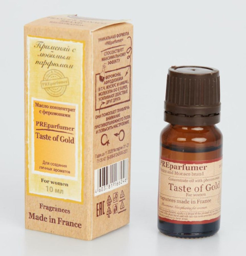 «TASTE OF GOLD» - премиальный арома композиция с феромонами и афродизиаками «PREparfumer»