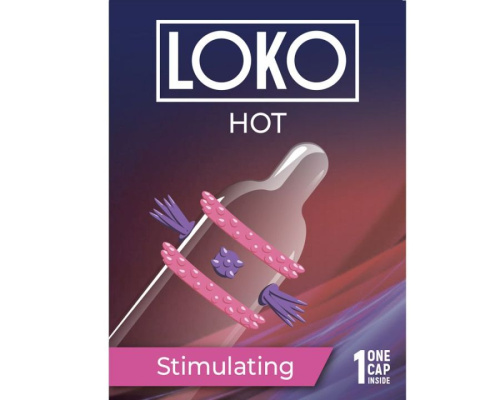 LOKO HOT с возбуждающим эффектом НАСАДКА СТИМУЛИРУЮЩАЯ SITABELLA