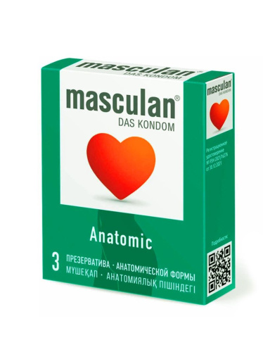 ПРЕЗЕРВАТИВЫ MASCULAN ANATOMIC № 3 (АНАТОМИЧЕСКОЙ ФОРМЫ), 3 штуки
