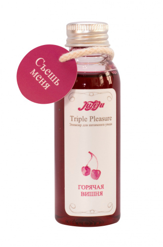 Эликсир для интимного ухода "Triple Pleasure" Горячая вишня 65 гр