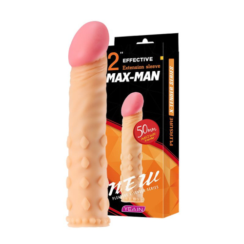 Насадка удлиняющая "Тихий Восторг"