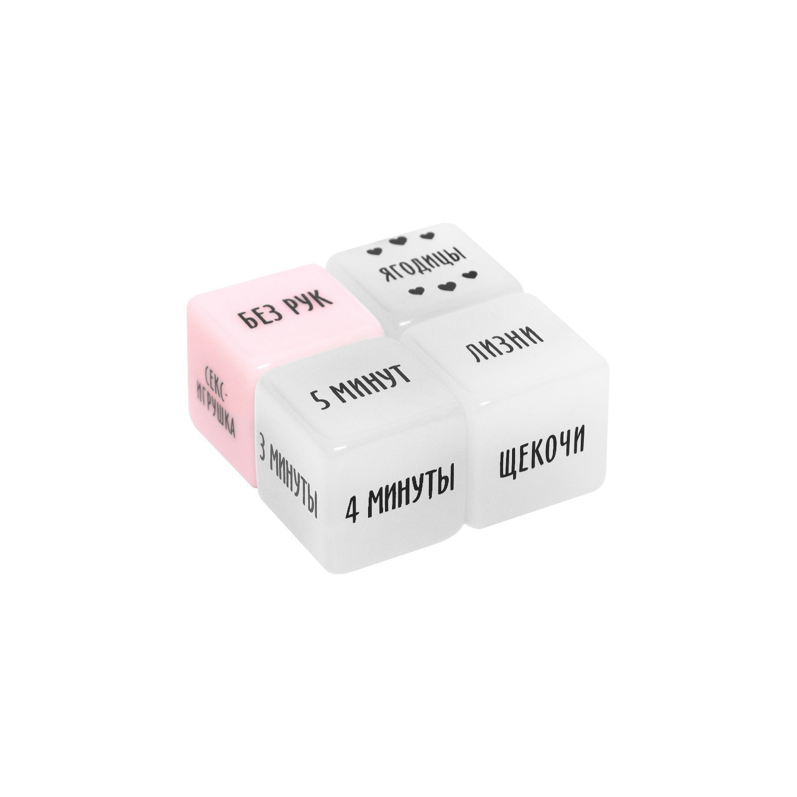 «Ахи вздохи. Пламенная страсть» Кубики для двоих , 3 неоновых кубика, 1 пластиковый кубик,