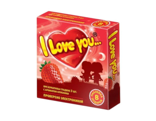 ПРЕЗЕРВАТИВЫ "I LOVE YOU" № 3 с ароматом клубники