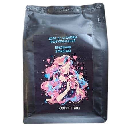 Фирменный кофе молотый "Кофе 18+" 250г