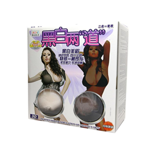 Набор вагин