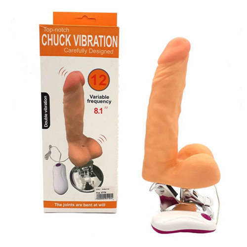 Вибратор "Лотос желания"