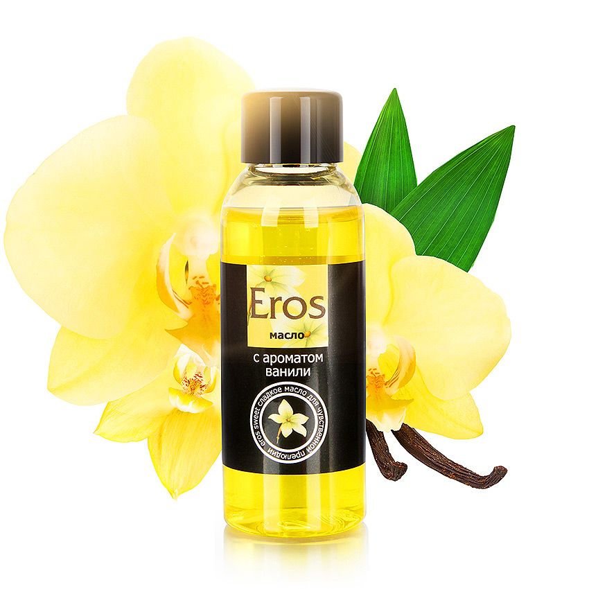 Масло массажное EROS SWEET (с ароматом ванили)  флакон 50 мл