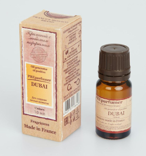 «PATRICEM PREPARFUMER» МАСЛО ГЕНЕРАТОР ПОЗИТИВА, ДЛЯ ПОДГОТОВКИ КОЖИ К НАНЕСЕНИЮ ПАРФЮМА «PREPARFUMER DUBAI» ДЛЯ ЖЕНЩИН и МУЖЧИН, ДЛЯ СОЗДАНИЯ ЛИЧНЫХ, ЭКСКЛЮЗИВНЫХ АРОМАТОВ, 10 МЛ