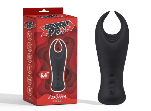 Вибратор Max O Horn vibrator