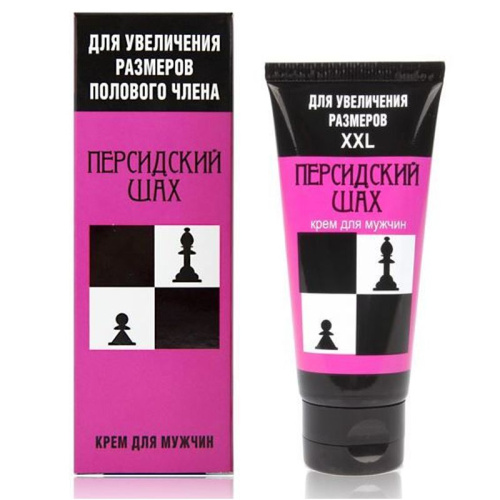 Персидский шах XXL 50 г для роста КРЕМ "ПЕРСИДСКИЙ ШАХ" для мужчин туб 50 г арт. LB-90003