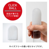 Pocket Tenga click ball