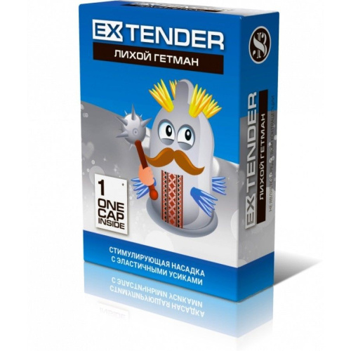 НАСАДКА СТИМУЛИРУЮЩАЯ SITABELLA ЛИХОЙ ГЕТМАН