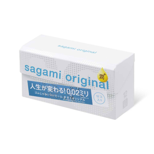 Презервативы Sagami Original 002 Extra Lub полиуретановые, с увеличенным количеством смазки
