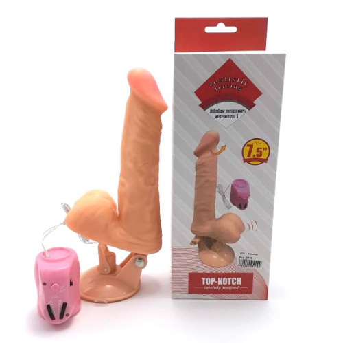 Вибратор "Ночной цветок"