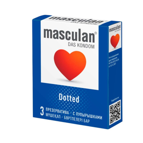 ПРЕЗЕРВАТИВЫ MASCULAN 2 DOTTED № 3 (С ПУПЫРЫШКАМИ) 3 штуки