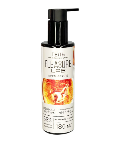 Съедобный Лубрикант на Водной Основе Pleasure Lab Крем-брюле